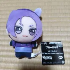 ブルーロック　ちびぐるみ　ナムコキャンペーン　casual bunny 玲王