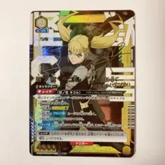 ユニオンアリーナ 怪獣8号 四ノ宮キコル SR★★ 星2 パラレル サイン