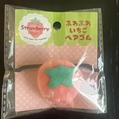 ふわふわ いちご かわいい ゆめかわ ヘアゴム 髪ゴム 地雷系 量産型 サブカル