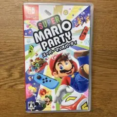 スーパー マリオパーティ Nintendo Switch