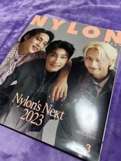 NYLON JAPAN 2023年3月号 SEVENTEEN