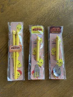 Item thumbnail for item f1957fcd-ad0a-42db-b7ca-799e8a30329f