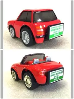 じじのすけ様 リクエスト 2点 まとめ商品