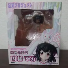 Amazon | 東方project 1/8 PVC フィギュア 幸運の素兎 因幡てゐ