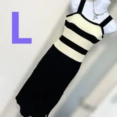 新品タグなし‼️ボーダー配色♡シンプル可愛い＊リブタンクワンピース★大きいサイズ