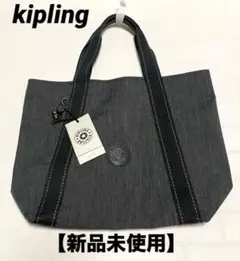 キプリング ART ショルダーバッグ　 トートバッグ デニム調 Kiplng
