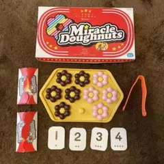 こどもちゃれんじ　かずのドーナツやさん