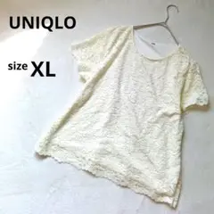 美品　ユニクロ　総レース　半袖ブラウスXL白系　ベトナム製