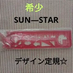 Item thumbnail for item 6293d751-4833-4506-812e-aa06635eaff7