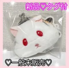 Item thumbnail for item 047da7a7-7a57-4bd6-8761-f4dbe964e527