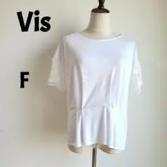【未使用タグ付き】Vis　ヴィス　カットソー　レース　ホワイト　フリーサイズ