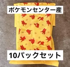 メガシンフォニア　10パック　ポケセン産　ポケモンセンター　ポケモンカード
