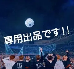 BTS LYS SYS THE FINAL フォトブックマーク JIN ジン