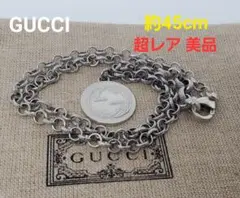 【超レア廃盤美品】GUCCI インターロッキングG ビー コイン ネックレス
