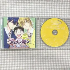 ドラマCD「ブサメン男子♂～イケメン彼氏の作り方～」それぞれの想い