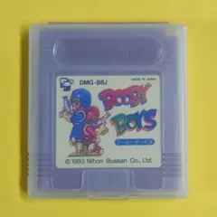 【ゲームボーイレアソフト】BOBBY BOYS　ブービーボーイズ