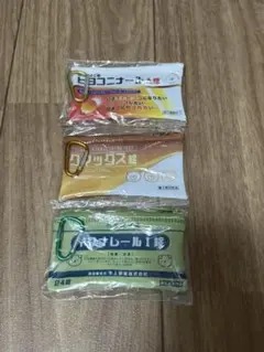 ヒヨコニナールA錠　おくすりポーチ