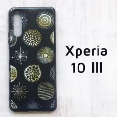 Xperia 10 Ⅲ ケース カバー 黒 サークル 北欧風