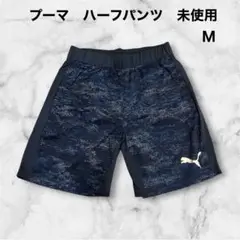PUMA ハーフパンツ M ネイビー 未使用