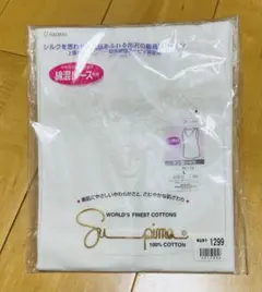 Item thumbnail for item 4363ad28-041e-41b5-b2f6-9a40fe609081