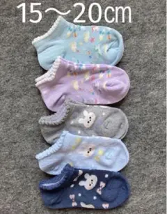 Item thumbnail for item d7f8e6bd-0e0a-478b-8efd-6598ea3e5bea