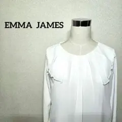 EMMA JAMES フリル カットソー 長袖 シフォン ホワイト 美品