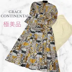 Item thumbnail for item bda0bd14-c95c-4376-8b61-dd1175af1e43