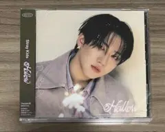 straykids hollow fc チャンビン盤 未開封