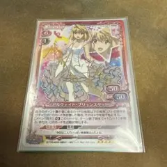 2025年最新】アルクェイド サインの人気アイテム - メルカリ
