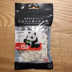 ナノブロック