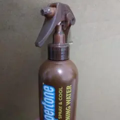 コパトーン タンニングウォーター2