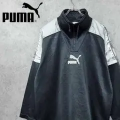 Item thumbnail for item d982fd99-d72c-45f6-8361-ddf8a7f8a8a6