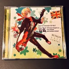 ヘタリア キャラクターCD vol.4 イギリス