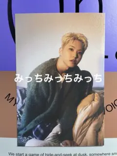 SEVENTEEN UNIT PHOTOBOOK Weverse特典 ホシ