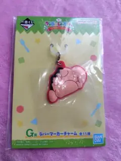 【2489】クレヨンしんちゃん 一番くじG賞 ラバーマーカーチャー厶 しんちゃん