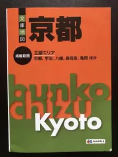 京都　地図