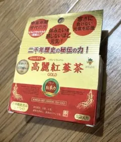 【新品】高麗紅参茶 GOLD 5袋入り 健康機能食品