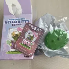 AZUMA MAKOTO : HELLO KITTY SERIES シークレット