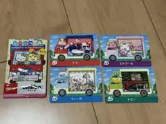 あつ森 amiibo サンリオキャラクターズコラボ
