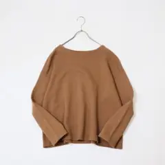 nest robe スーピマラフィ裏毛スウェットボートプルオーバー