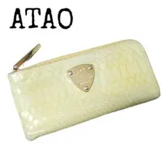 ATAO 長財布 Limo パイソン L字ファスナー ロゴ金具 サフランイエロー