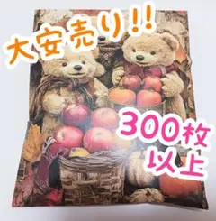 Item thumbnail for item 6f2b850e-9dec-4020-a166-cef10a525264