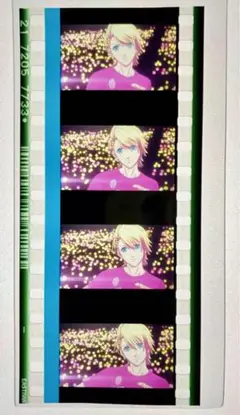 うたの☆プリンスさまっ♪ うたプリ コマフィルム アンコール 翔
