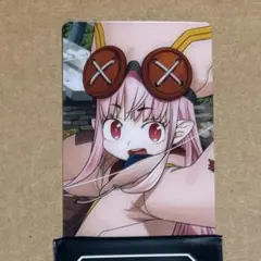 ハベトロット①