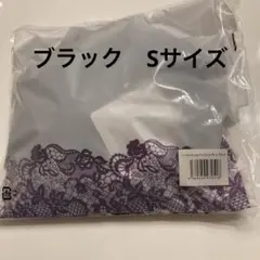 LUNAナチュラルアップナイトブラ