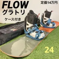 定価14万円相当★グラトリ向けスノーボードセット,NIDECKER(FLOW)