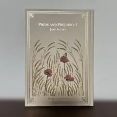 Pride and Prejudice I ジェーン・オースティン