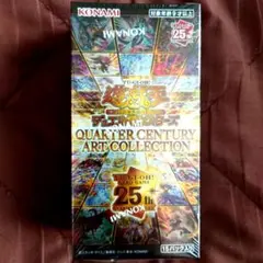 遊戯王OCG クォーターセンチュリーアートコレクション　シュリンク付き