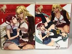 ヴァルキリードライヴ マーメイド 全巻　1〜2 初版　完結　セット　百合
