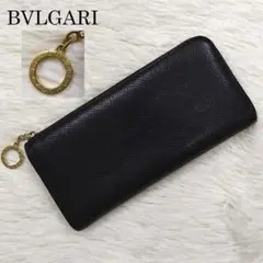 美品✨ブルガリ 長財布 ビーゼロワン L字ファスナー レザー 本革 ブラック
